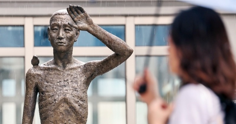 정부, 사도광산 조선인 기숙사 터에서 25일 '별도 추도식' 열기로