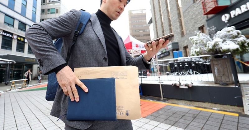 국민의힘 당사 압수수색 후 ‘봉투’ 들고 나온 검찰