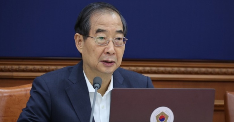 대통령경호처 "한덕수 권한대행 전담 경호대 편성...윤석열 경호 유지"