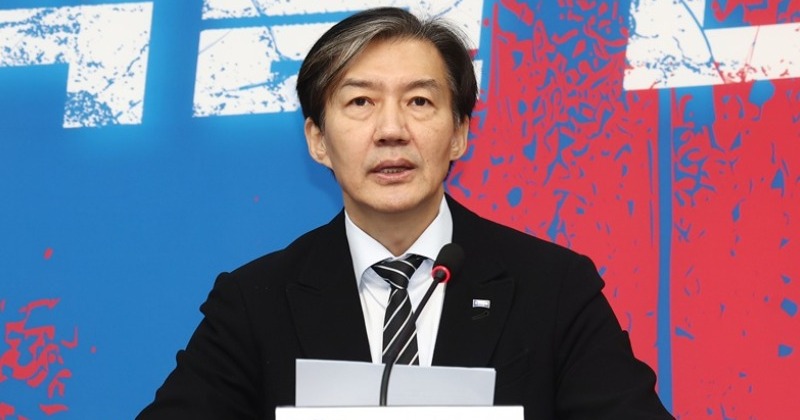 조국혁신당, 비상계엄 선포에 "군·경찰은 국민 지키는 데 전력 다하라"