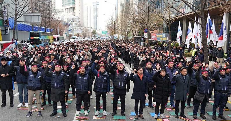 기업은행 노조, 단독 총파업 앞두고 대규모 결의대회...3천여명 참가