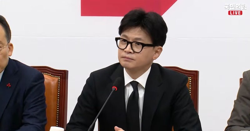 [전문] 한동훈 “탄핵 통과되지 않게 노력하겠다”