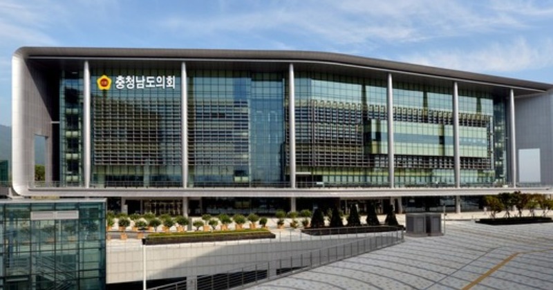 충남도의회, 해양치유산업으로 지역경제 활력 모색