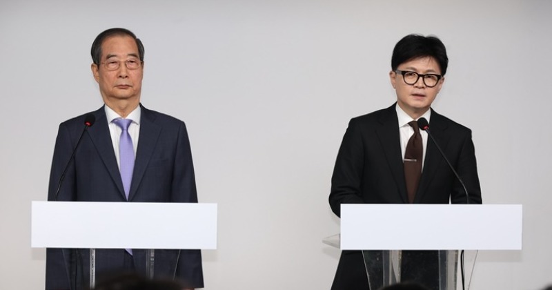 한동훈 "윤 대통령 '질서 있는 퇴진' 전까지 국무총리와 긴밀히 협의" [전문]