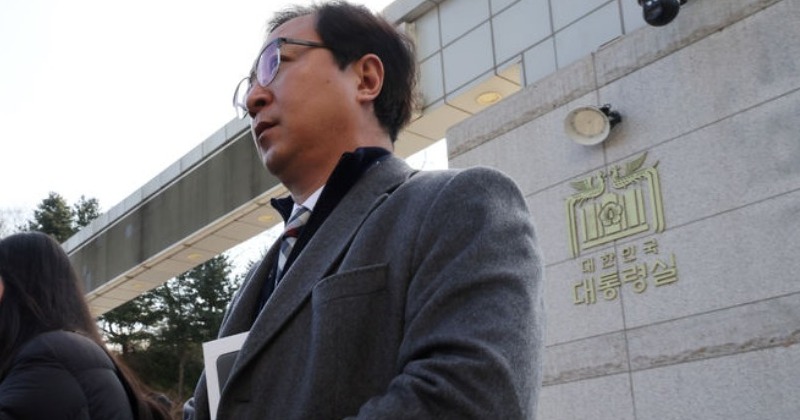 공조본, '윤석열 출석요구서' 대통령실·관저서 직접 전달 불발