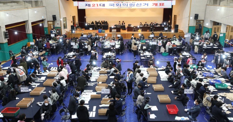 윤석열의 괴상한 ‘부정선거’ 담화에, 선관위 “자기부정”