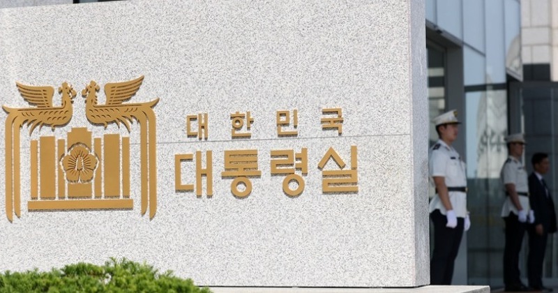 대통령실, "윤 대통령, 국회의원 체포 지시한 적 없어"...입장 냈다 '취소'