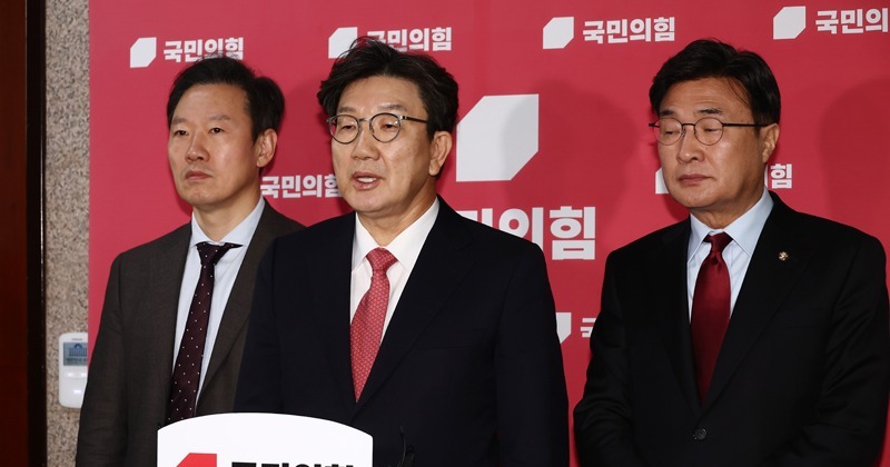 권성동 “여야정협의체 참여하기로 했다”