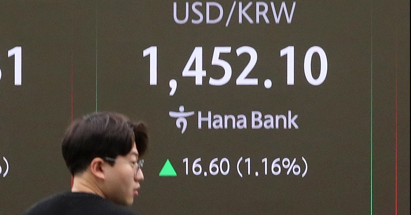 연준, 금리 인하 속도조절 발표…환율 발작 1,450원 돌파