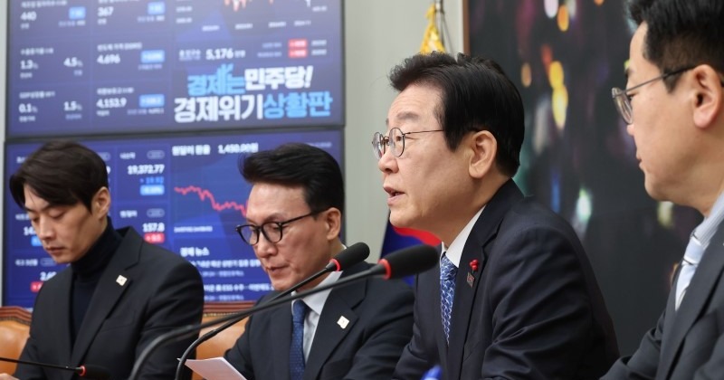 이재명 “한덕수 거부권 남발로 삼권분립 훼손 지속, 참으로 유감”