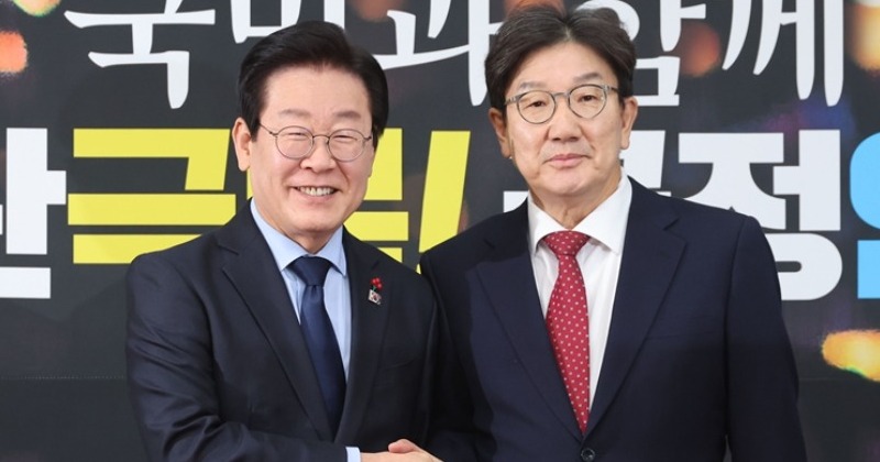 권성동 "법무장관 등 탄핵 철회를", 이재명 "민생 추경하자"...첫 회동