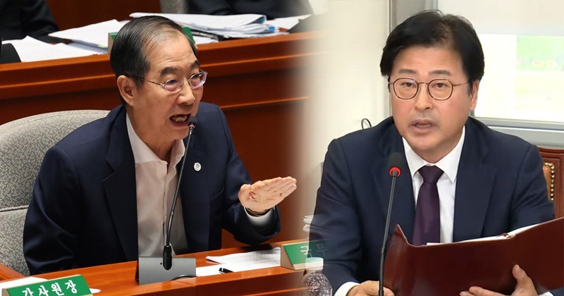 김종혁 “헌법재판관 임명 거부한 한덕수, 무책임…탄핵시켜 달라는 것”