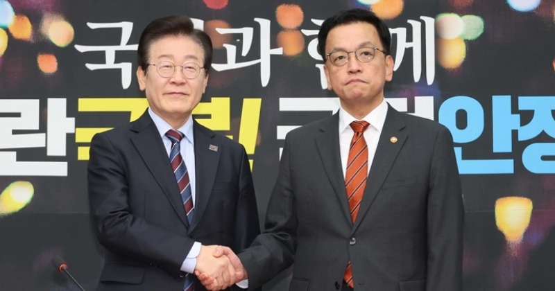 민주당, '최상목이 이재명에 국방장관 임명 협조 요청' 보도에 "전혀 사실 아냐"