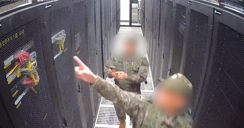 주한미군, '계엄 때 선거연수원서 중국인 99명 체포' 보도에 "완전 거짓"