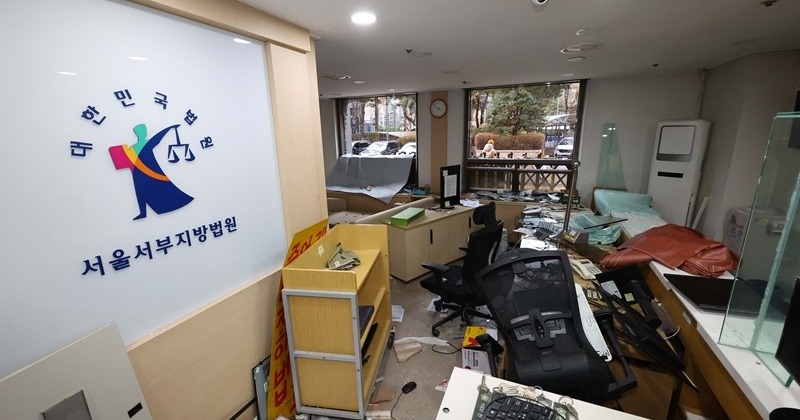 경찰 “법원 헌재 등 협박 글 작성자 끝까지 추적·검거”