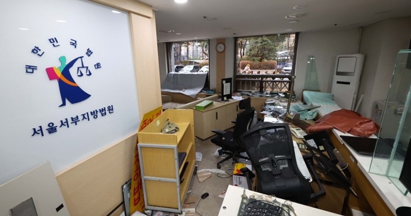 '서부지법 폭동' 방화 시도한 10대 남성 등 2명 추가 구속