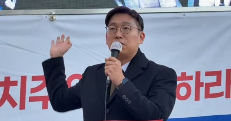 김용현 변호인, 헌법재판관에 "좌익 빨갱이" 막말...서부지법 폭동엔 "애국투사"