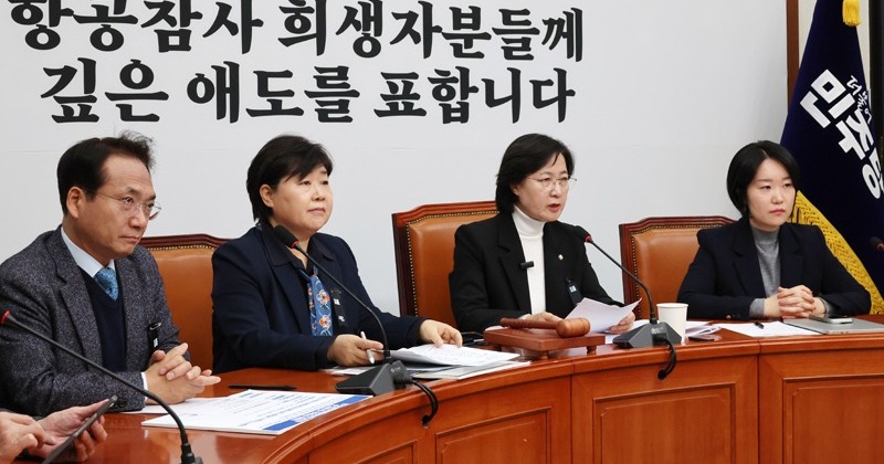 박선원 “비상계엄 핵심기록 3가지 삭제 의심...국방부, 특수단 구성해 수사해야”