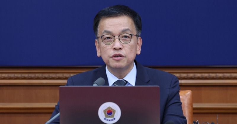 헌재, 최상목 '헌법재판관 불임명' 위헌 여부 2월 3일 결정