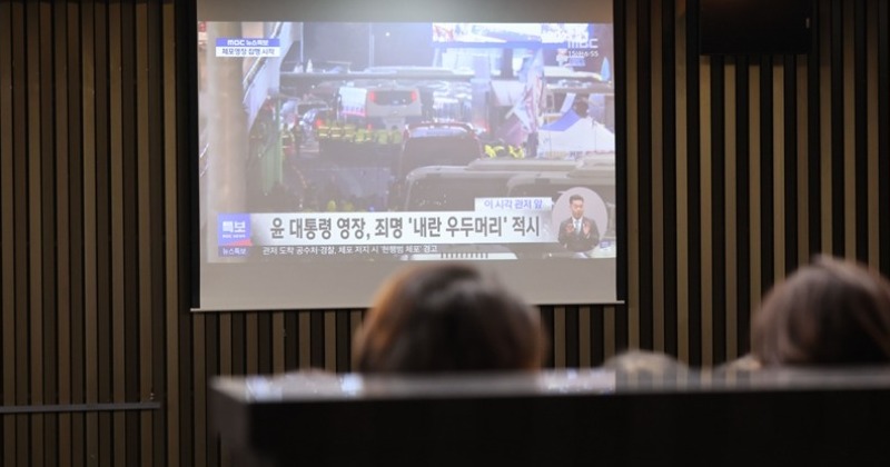 민주당 "공수처·경찰, 물러서지 말고 반드시 '오늘' 윤석열 체포하라"