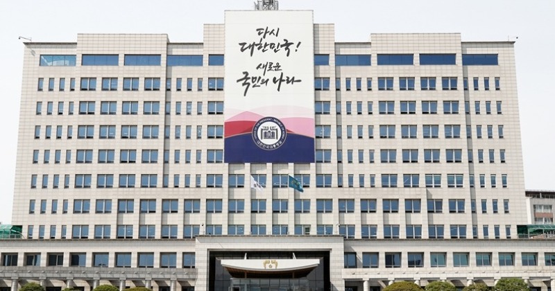 대통령실, 윤 대통령 구속기소에 반발 "불법에 편법 더해"