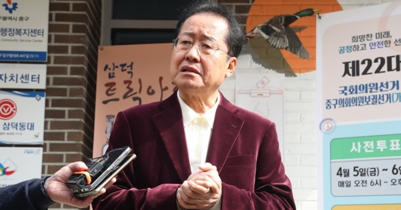 홍준표, "대구시장 사퇴" 예고...경남지사 이어 또 단체장 없는 체제 불가피
