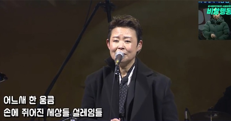 [서정민갑의 수요뮤직] 오늘의 노래, 민중은 어디에