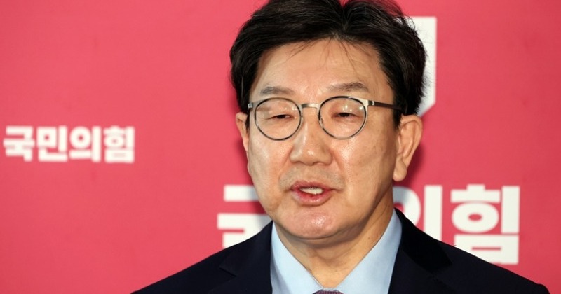 권성동 "헌재 탄핵심판 결과, 수용할 수밖에 없다"