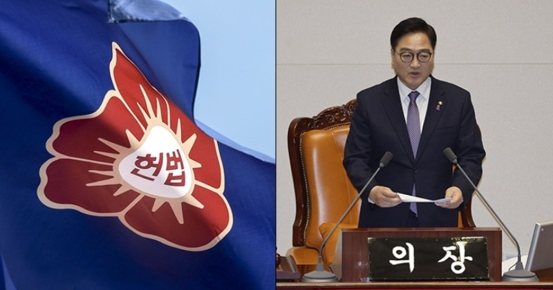 헌재, 만장일치 "마은혁 불임명은 위헌"...'최상목의 국회 권한 침해' 인정
