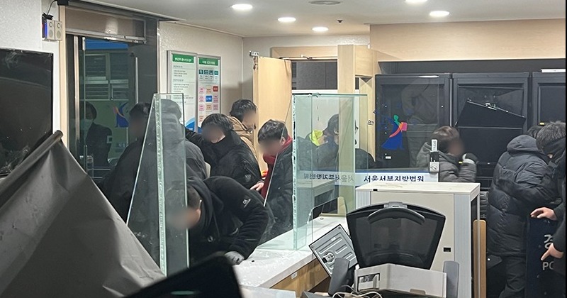 ‘검은 복면’ 등 서부지법 폭동 피의자 4명 추가 구속