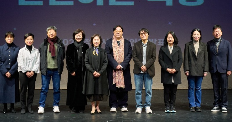 ‘30살’ 국립정동극장 “스펙트럼 확장...한국 문화의 긍지 널리 알릴 것”