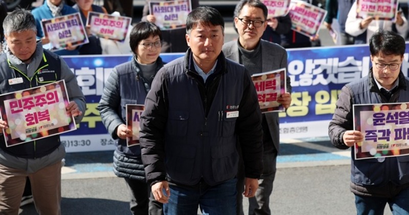 민주노총 양경수, '집시법 위반' 경찰 출석 "윤석열 규탄 집회, 정당한 투쟁"