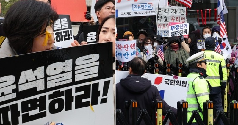 경찰, 헌재 앞 민주당 의원 향한 ‘계란 테러’ 전담팀 구성해 수사 착수