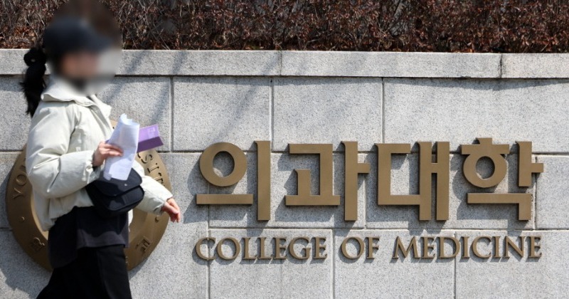 경찰청 “의대생 수업불참 강요 지속‧‧‧ 신속‧엄정하게 수사”