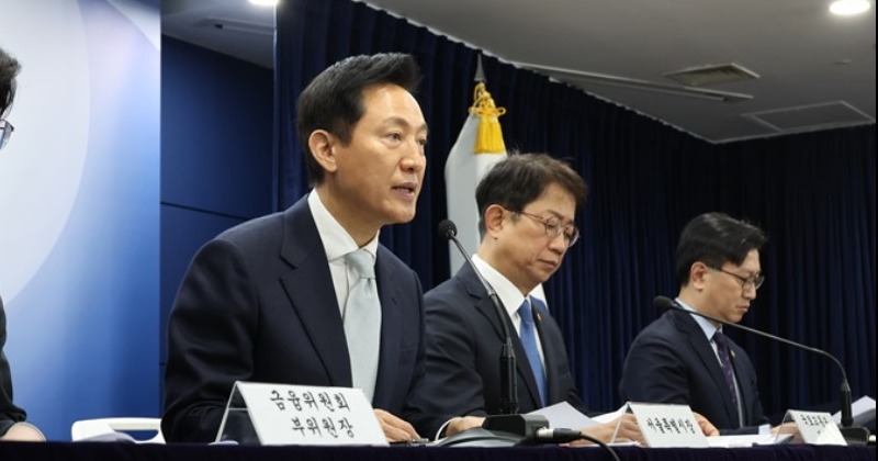 ‘토허제 해제’ 한달만에 확대·재지정 결정... 오세훈 “심려 끼쳐 송구스럽다”