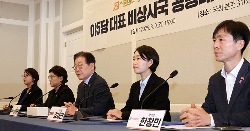 야5당, 공수처에 심우정 고발키로...사퇴 거부하면 탄핵 공동추진