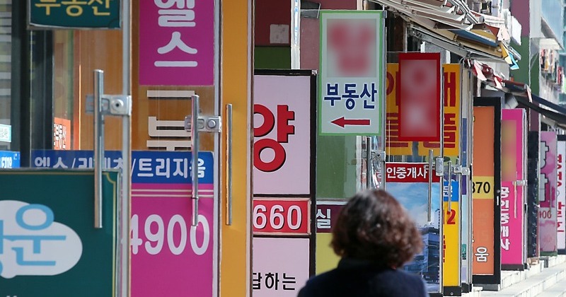 부동산 전문가 10명 중 6명, 올해 집값 하락 전망