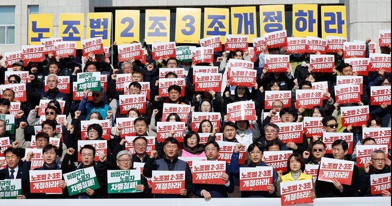 야5당·노동시민사회, 더 진전된 노란봉투법 발의한다