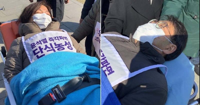 헌재 선고 지연되는 사이…‘단식 12일’ 비상행동 의장 2명 병원 긴급 이송