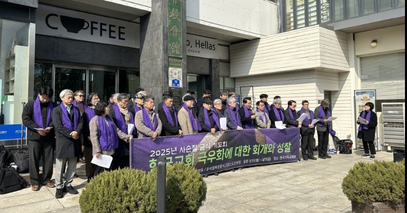 개신교 목회자·교인들 “극우 기독교 준동하는 내란정국 참담”