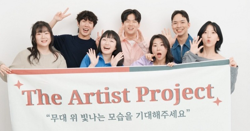 플티 ‘스타데이’, “신인 배우와 관객 사이, 건강한 환류 모색하다”