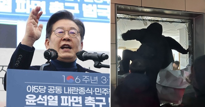 이재명, 극우 폭력세력 겨냥 “역사에 죄짓지 말라” 경고