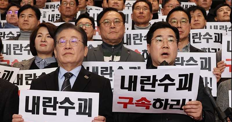 박찬대 “심우정 고발...사퇴 거부하면 탄핵 등 모든 조치”