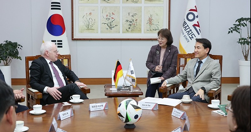 강원도, 독일 잘란트주와 미래산업 협력 위한 교류 시동
