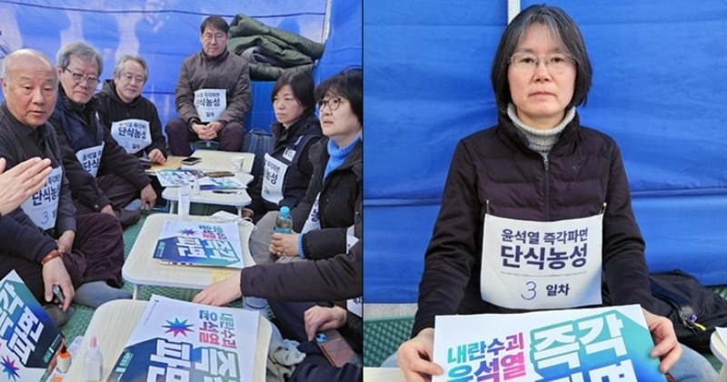 [현장] 석방 '뒤통수'에 단식 나선 비상행동..."매일 오겠다" 결집하는 시민들