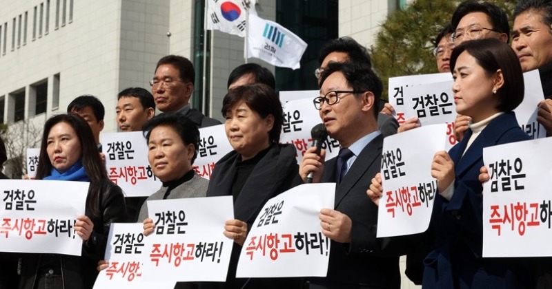 '대검 항의방문' 민주당 "박세현 특수본부장, 직 걸고 즉시항고하라"
