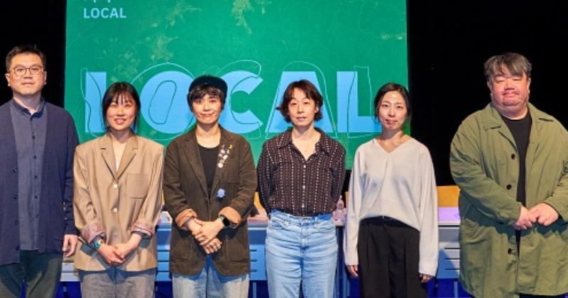 ‘두산인문극장’, “‘지역’에 관한 질문들...공연·전시·강연으로 던진다”