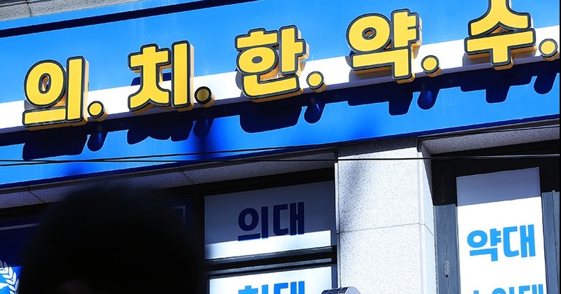 [박정훈의 학교 밖 세상] 대여섯 살 아동이 고시를 본다고?