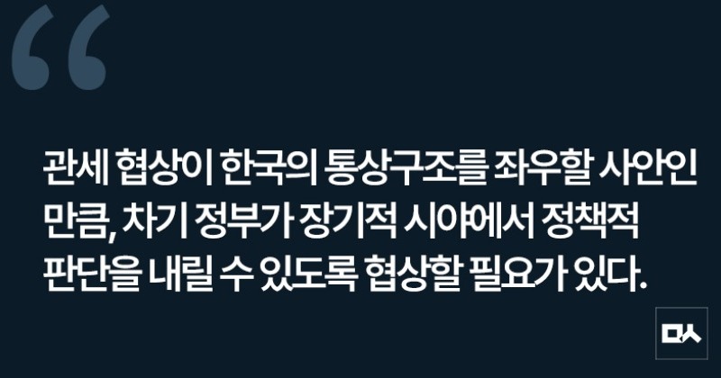 [사설] 한은의 “마이너스 성장” 경고, 귀담아들어야