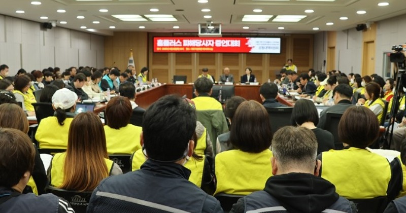 ‘홈플러스 사태’에 피해당사자들 “퇴직금도 못 받을까 하나둘씩 떠나” 사진